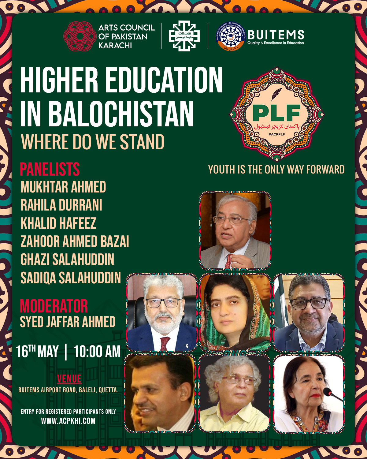 Higher Education in Balochistan